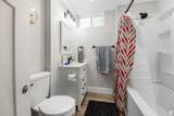 955 Flonette Ave - Photo 30