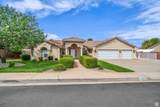 3464 Serenity Ln - Photo 1