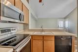 1401 Beacon Hill Dr. - Photo 5