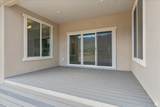 2305 Morning Glory Way - Photo 23