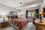 1500 Deer Valley Dr - Photo 8