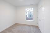 858 Coulsen Dr - Photo 7