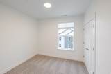 858 Coulsen Dr - Photo 7