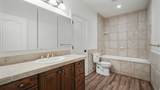 2473 Fairway Dr - Photo 29
