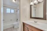 869 Vine St - Photo 21