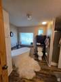 296 Nashue St - Photo 20