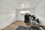 2209 Carriage Ln - Photo 12