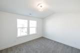 1443 Skyline Dr - Photo 8
