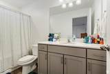 643 Banner Dr - Photo 12