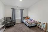 643 Banner Dr - Photo 13