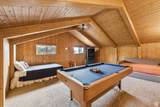 6025 Hoback - Photo 39