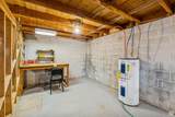 6025 Hoback - Photo 45