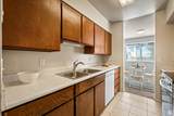 2050 Nevada Ave - Photo 11