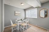 2050 Nevada Ave - Photo 4