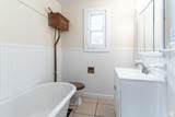 1668 Kiesel Ave - Photo 4
