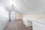1668 Kiesel Ave - Photo 8