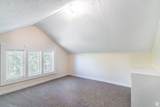 1668 Kiesel Ave - Photo 9