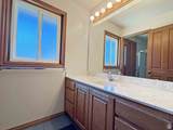 263 Fish Hatchery Rd - Photo 21
