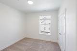 882 Coulsen Dr - Photo 9