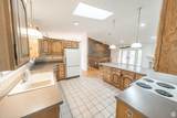 2267 Sego Lily Dr - Photo 4