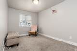 1702 Stone Way - Photo 15