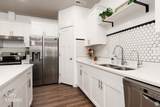 1702 Stone Way - Photo 8
