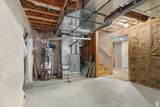 2844 Island Fox Ln - Photo 35