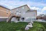 2844 Island Fox Ln - Photo 41