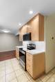 937 Essex Court Way - Photo 47