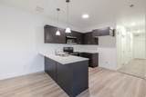 4661 Poplar Way - Photo 12