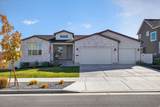 13051 Twisted Oak Dr - Photo 1