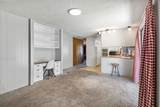 27 Evening Star Way - Photo 17