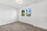 295 Drysdale Way - Photo 23
