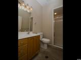 2051 Eskelsen Ln - Photo 61