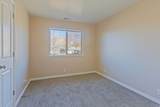 1336 Main - Photo 11