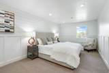 2234 Willow Brook Way - Photo 29