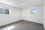 2234 Willow Brook Way - Photo 38