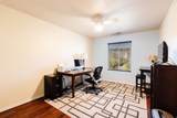 145 Mall Dr - Photo 33
