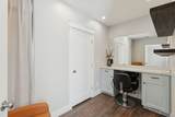 1944 Kerrybrook Dr - Photo 44