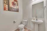5073 Folkstone Dr - Photo 9