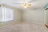 307 Willow Way - Photo 13