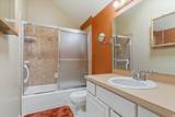 307 Willow Way - Photo 14