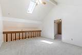 307 Willow Way - Photo 16