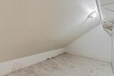 307 Willow Way - Photo 20
