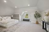 341 Reed Ave - Photo 21