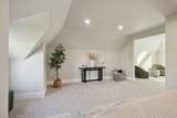 341 Reed Ave - Photo 23