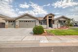 4714 Homestead Way - Photo 2