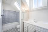 1260 Emerson Ave - Photo 10