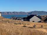 534 Blue Sage Dr - Photo 1