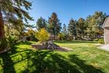 672 St James Pl - Photo 74